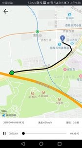 安卓万物在线app