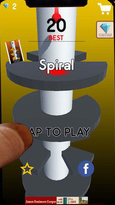 安卓逃离螺旋软件下载