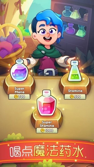 芽芽物语app下载