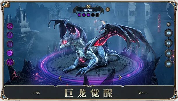 抖音诸王黎明app下载