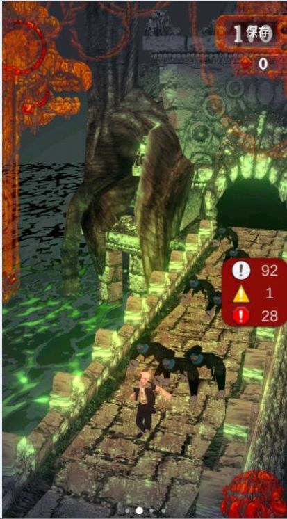 安卓神庙逃亡daoge软件下载