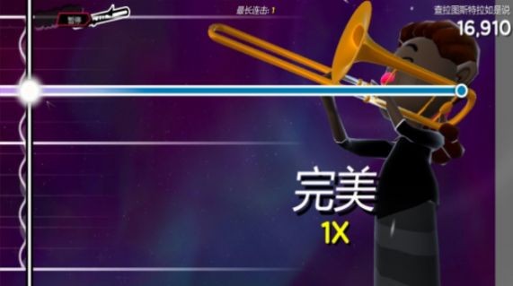 圣歌纹章app下载