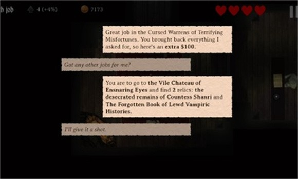 遣散疼痛app下载