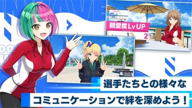 安卓汹涌海豚软件下载