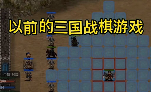 安卓赵子龙传说软件下载