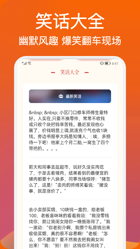 老黄历吉日查询