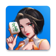 舟山定海麻将