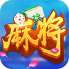 古特麻将旧版