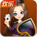 天九牌单机