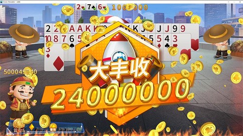 盛大棋牌官方版1.0