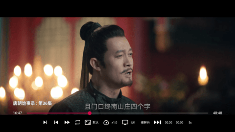安卓影阁2.1app