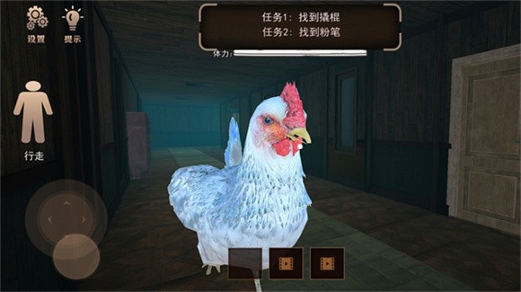 进击的巨鸡游戏