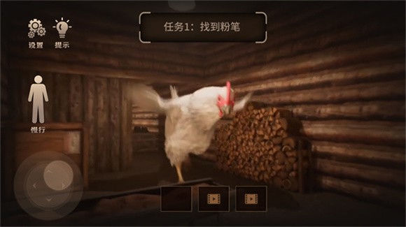 进击的巨鸡游戏app下载