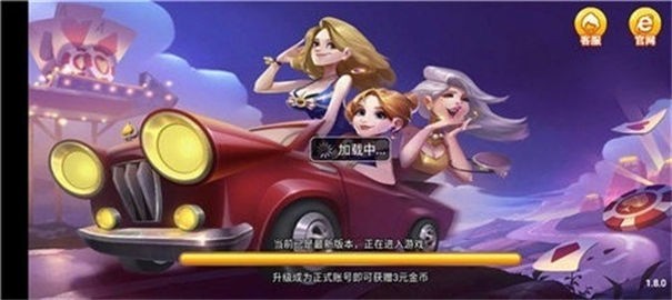 灵犀棋牌2022