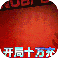 我的英雄失灵了2022