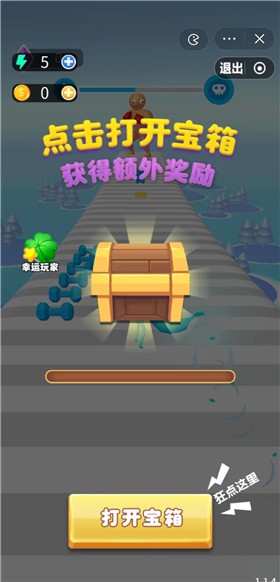 拳头沙包大2