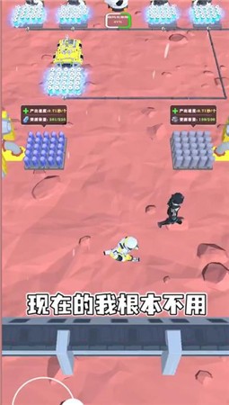 银河开拓指南