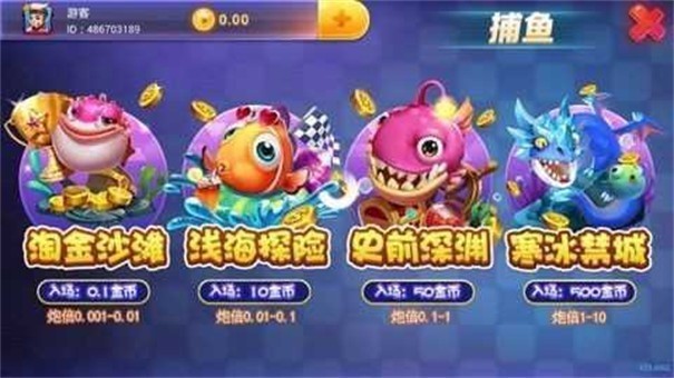 安卓宝马娱乐平台软件下载