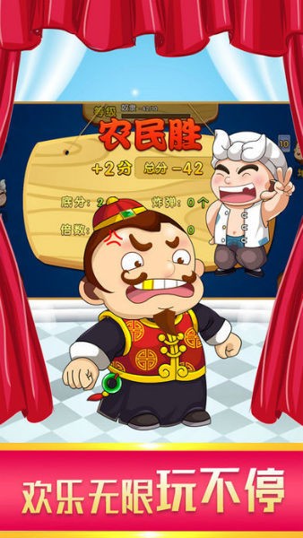 钱嗨棋牌娱乐