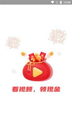 安卓全民快乐刷软件下载