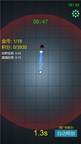 安卓迷你宇宙建设者软件下载