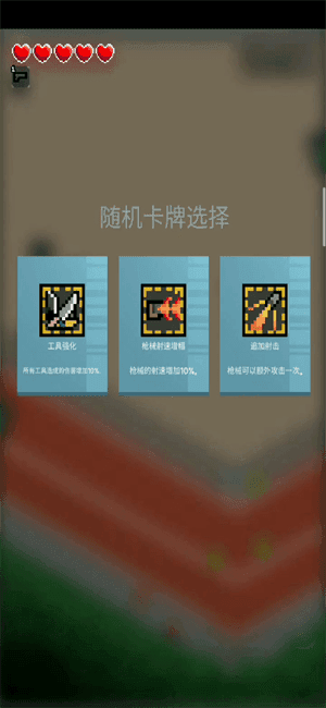 安卓尸城幸存者2app