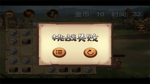 安卓牛兵开箱子软件下载
