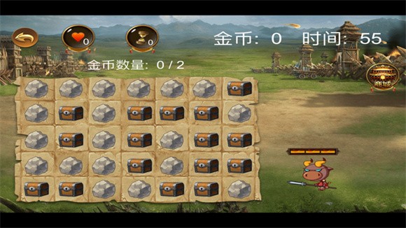 牛兵开箱子app下载