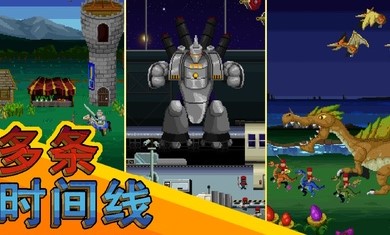 安卓巨怪灾难软件下载