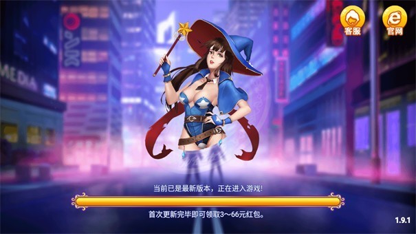 安卓众发棋牌2022app