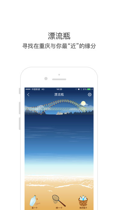 嘿快