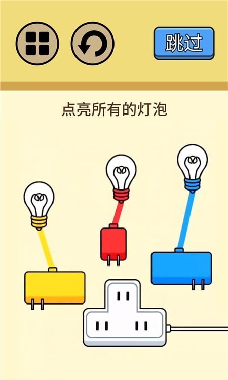 超级烧脑挑战appapp下载