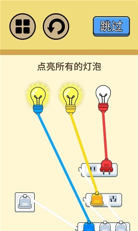 安卓超级烧脑挑战app软件下载