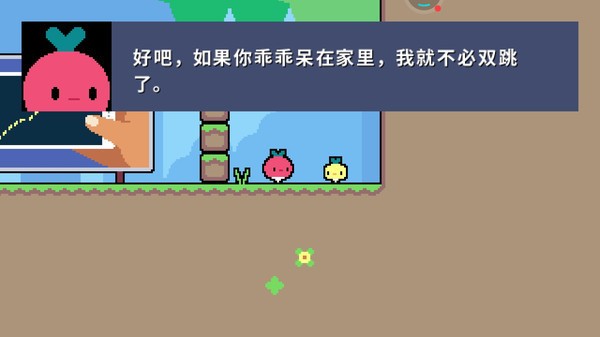 安卓萝卜爸爸单机版软件下载