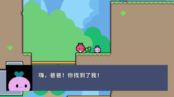 安卓萝卜爸爸单机版app