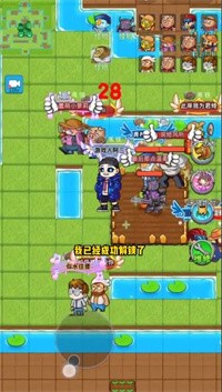 别惹农夫阿杉app下载