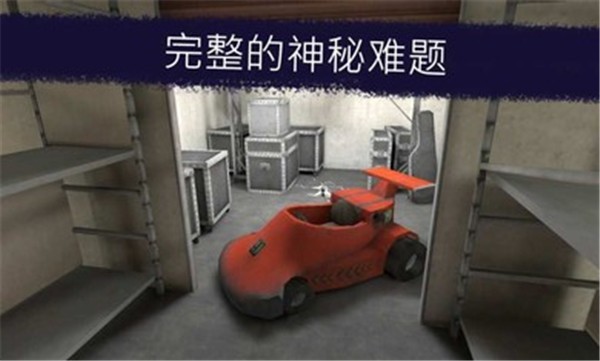安卓恐怖冰淇淋5中文模组版app