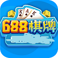 688棋牌手游