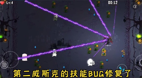闯关专家第六章