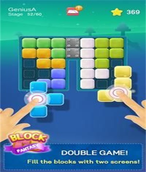 方块幻想app下载