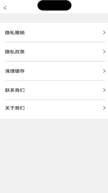 安卓灵动盒子软件下载