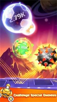 星炮弹爆炸appapp下载