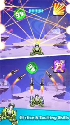 星炮弹爆炸app