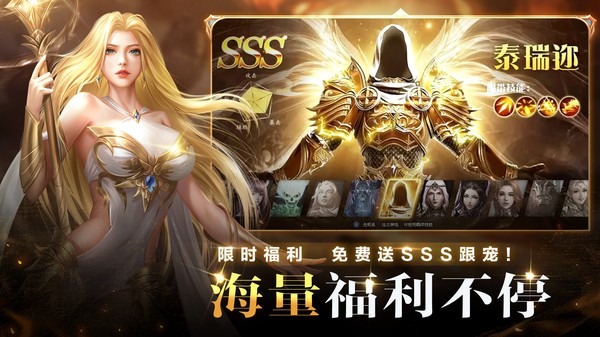 抖音起源战争