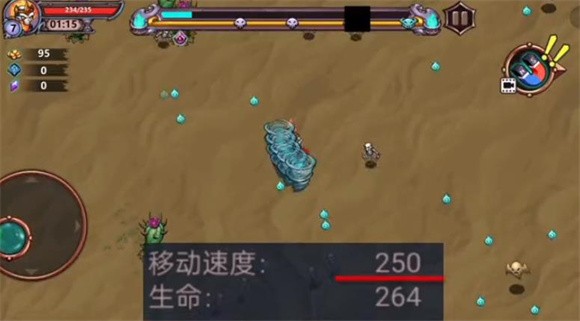 灵魂猎手冥魂大帝
