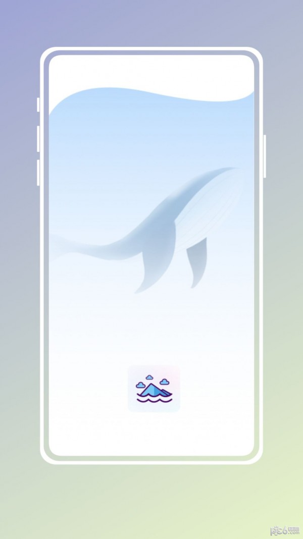 安卓自习吧app