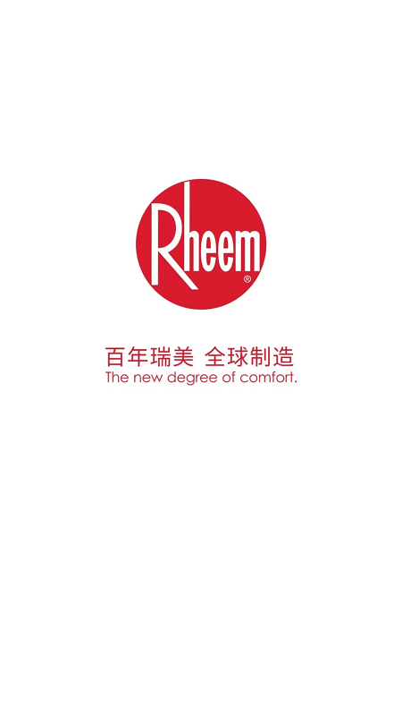 hi瑞美