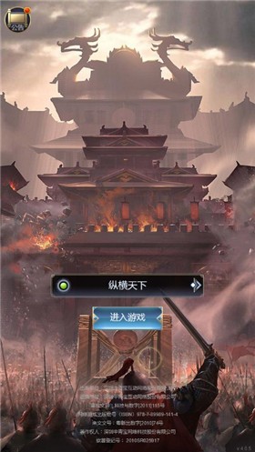 安卓天朝软件下载