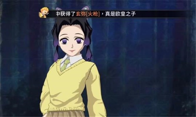讨鬼传说下载