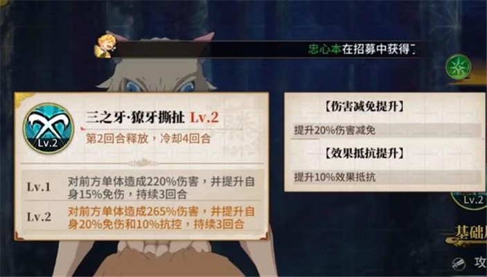 安卓讨鬼传说app